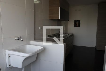 Apartamento à venda com 105m², 3 quartos e 2 vagasÁrea de Serviço