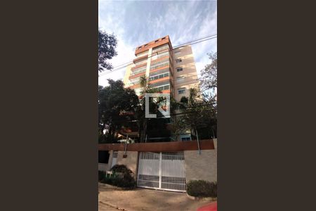 Apartamento à venda com 135m², 4 quartos e 3 vagasFachada