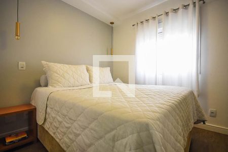 Apartamento para alugar com 104m², 3 quartos e 2 vagas Apartamento para alugar com 104m², 3 quartos e 2 vagasSuíte