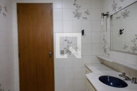 Apartamento para alugar com 150m², 3 quartos e 1 vagaBanheiro Suíte