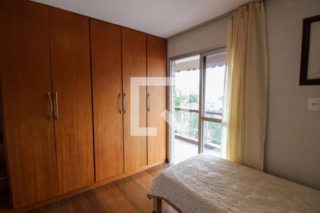 Apartamento à venda com 210m², 3 quartos e 2 vagasSuíte 2