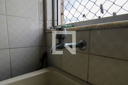 Apartamento à venda com 210m², 3 quartos e 2 vagasÁrea de Serviço