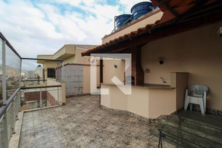 Apartamento à venda com 210m², 3 quartos e 2 vagasTerraço 1