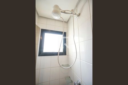 Apartamento à venda com 70m², 2 quartos e 1 vagaChuveiro