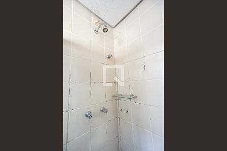 Apartamento à venda com 70m², 2 quartos e 1 vagaChuveiro