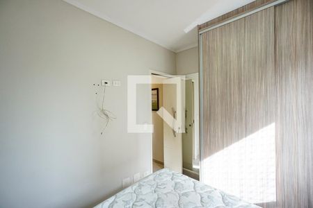Apartamento à venda com 70m², 2 quartos e 1 vagaSuíte 