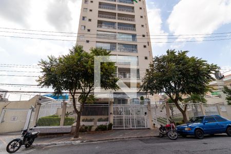 Apartamento para alugar com 136m², 3 quartos e 3 vagas Apartamento para alugar com 136m², 3 quartos e 3 vagasFachada do Condomínio