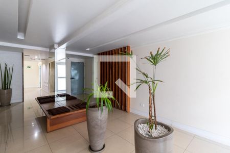 Apartamento para alugar com 136m², 3 quartos e 3 vagas Apartamento para alugar com 136m², 3 quartos e 3 vagasHall Social