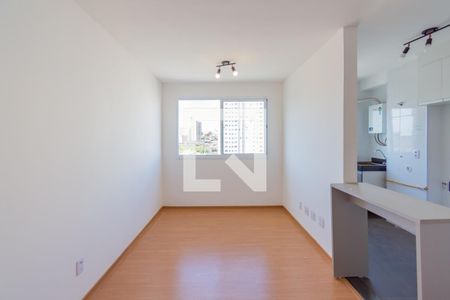 Sala de apartamento para alugar com 2 quartos, 43m² em Fundacao da Casa Popular, Campinas