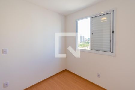 Quarto 1 de apartamento para alugar com 2 quartos, 43m² em Fundacao da Casa Popular, Campinas