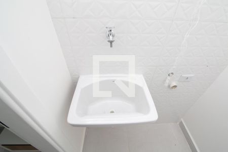 Apartamento para alugar com 20m², 1 quarto e sem vaga Apartamento para alugar com 20m², 1 quarto e sem vagaÁrea de Serviço