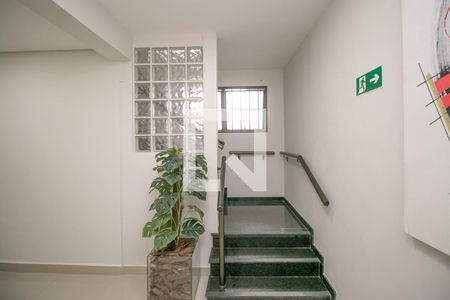 Apartamento para alugar com 20m², 1 quarto e sem vaga Apartamento para alugar com 20m², 1 quarto e sem vagaHall de Entrada