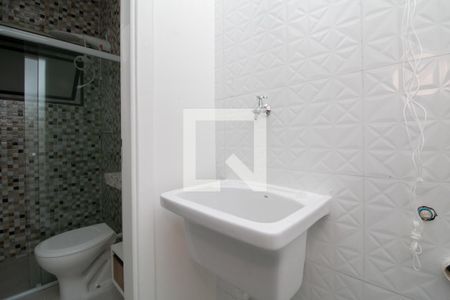 Apartamento para alugar com 20m², 1 quarto e sem vaga Apartamento para alugar com 20m², 1 quarto e sem vagaÁrea de Serviço