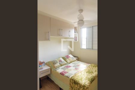 Quarto 1 de apartamento para alugar com 2 quartos, 49m² em Loteamento Parque São Martinho, Campinas