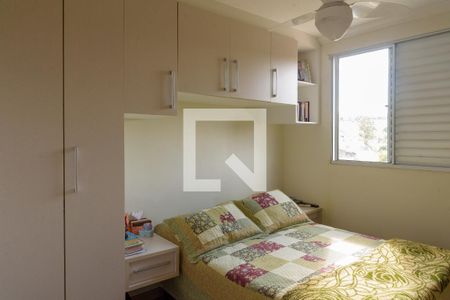 Quarto 1 de apartamento para alugar com 2 quartos, 49m² em Loteamento Parque São Martinho, Campinas