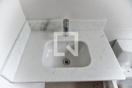 Apartamento para alugar com 64m², 2 quartos e 1 vagaBanheiro da Suíte