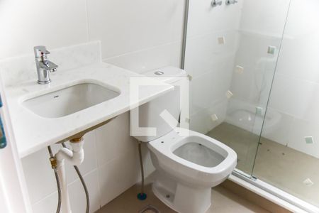 Apartamento para alugar com 64m², 2 quartos e 1 vagaBanheiro da Suíte
