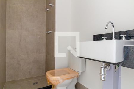 Apartamento para alugar com 48m², 1 quarto e 1 vagaBanheiro - Suíte