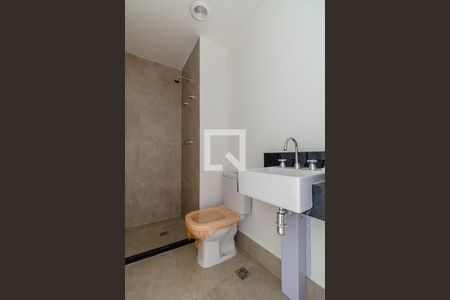 Apartamento para alugar com 48m², 1 quarto e 1 vagaBanheiro - Suíte