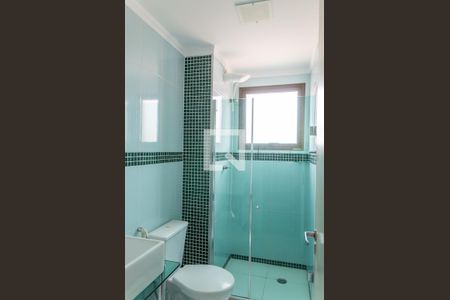 Apartamento à venda com 56m², 2 quartos e 1 vagaBanheiro
