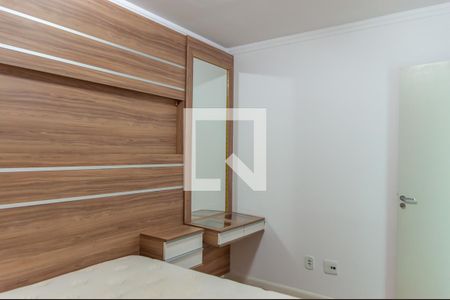 Apartamento à venda com 56m², 2 quartos e 1 vagaQuarto 2
