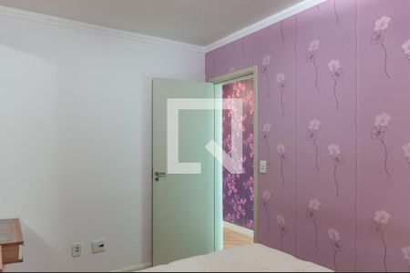 Apartamento à venda com 56m², 2 quartos e 1 vagaQuarto 2
