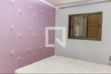 Apartamento à venda com 56m², 2 quartos e 1 vagaQuarto 2