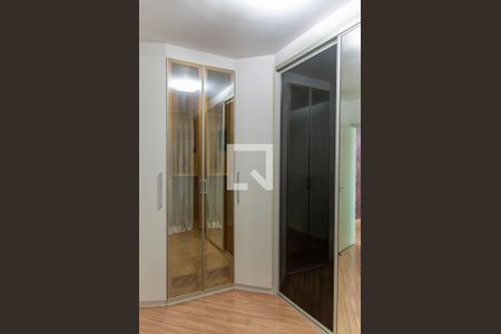 Apartamento à venda com 56m², 2 quartos e 1 vagaQuarto 1