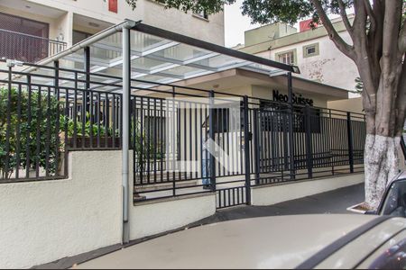 Apartamento à venda com 56m², 2 quartos e 1 vagaFachada e portaria