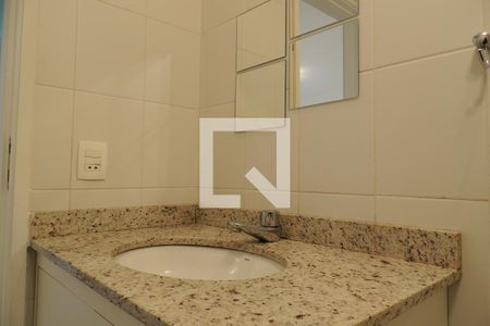Apartamento para alugar com 73m², 2 quartos e 1 vagaBanheiro Social