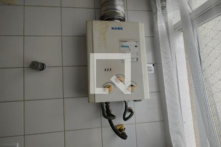 Apartamento para alugar com 73m², 2 quartos e 1 vagaAquecedor 