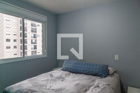 Apartamento para alugar com 70m², 2 quartos e 1 vagaQuarto Suíte