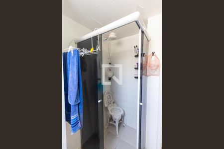 Apartamento à venda com 49m², 2 quartos e 1 vaga Apartamento à venda com 49m², 2 quartos e 1 vagaBanheiro