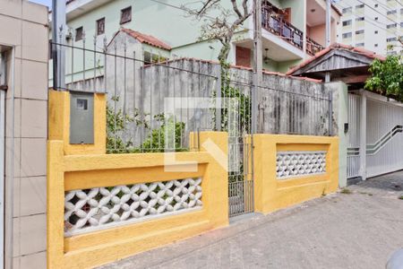 Casa à venda com 125m², 2 quartos e sem vaga Casa à venda com 125m², 2 quartos e sem vagaFachada