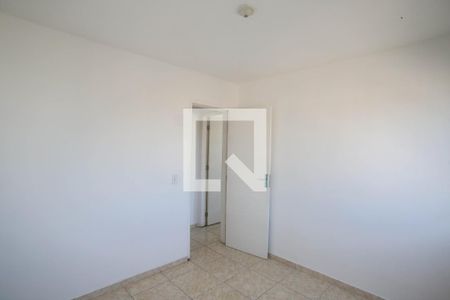 Apartamento à venda com 60m², 2 quartos e 1 vaga Apartamento à venda com 60m², 2 quartos e 1 vagaQuarto 2