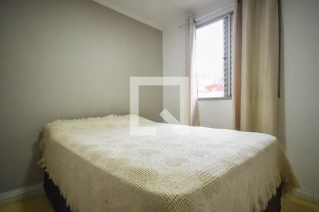 Quarto 2 de apartamento à venda com 2 quartos, 50m² em Morumbi, São Paulo