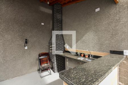 Apartamento à venda com 40m², 2 quartos e sem vaga Apartamento à venda com 40m², 2 quartos e sem vagaChurrasqueira