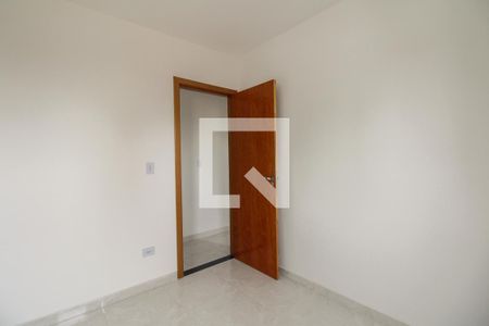 Apartamento à venda com 40m², 2 quartos e sem vaga Apartamento à venda com 40m², 2 quartos e sem vagaQuarto 1