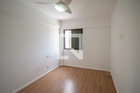 Suíte de apartamento à venda com 1 quarto, 45m² em Cambuí, Campinas