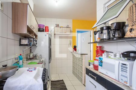 Apartamento à venda com 52m², 2 quartos e 1 vaga Apartamento à venda com 52m², 2 quartos e 1 vagaCozinha e Área de Serviço