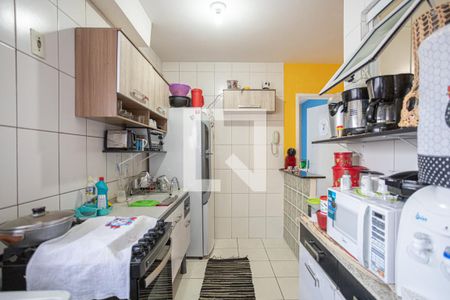 Apartamento à venda com 52m², 2 quartos e 1 vaga Apartamento à venda com 52m², 2 quartos e 1 vagaCozinha e Área de Serviço