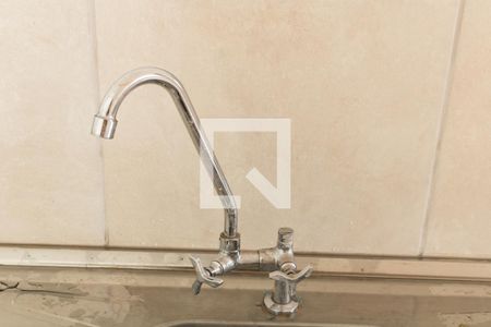 Apartamento à venda com 44m², 2 quartos e 1 vagaCozinha