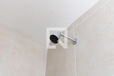 Apartamento à venda com 44m², 2 quartos e 1 vagaBanheiro