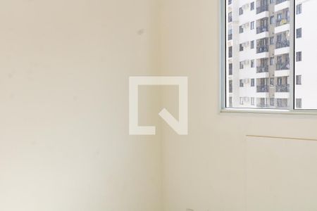 Apartamento à venda com 44m², 2 quartos e 1 vagaQuarto 1