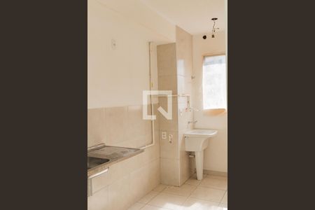 Apartamento à venda com 44m², 2 quartos e 1 vagaCozinha