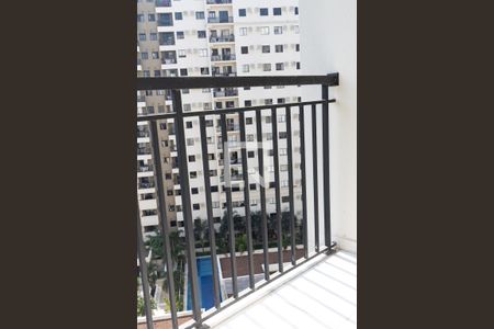 Apartamento à venda com 44m², 2 quartos e 1 vagaVaranda da Sala
