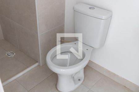 Apartamento à venda com 44m², 2 quartos e 1 vagaBanheiro