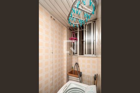 Apartamento à venda com 60m², 2 quartos e 1 vagaÁrea de Serviço