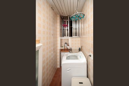 Apartamento à venda com 60m², 2 quartos e 1 vagaÁrea de Serviço