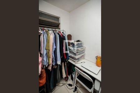 Apartamento à venda com 60m², 2 quartos e 1 vagaQuarto de Serviço